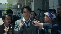 4月2日配信のNetflixシリーズ「九条の大罪」より。
