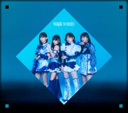 yosugala「No Border」初回限定盤ジャケット