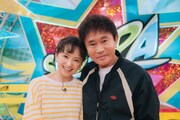 左から永作博美、浜田雅功。©️TBS