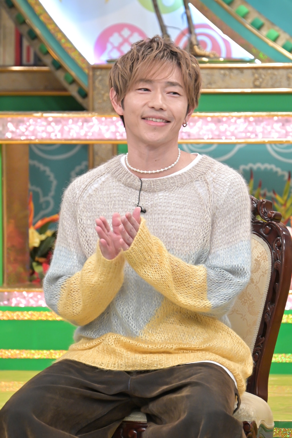 eyeron（ソナーポケット）