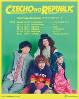 「Czecho No Republic《ア！ビ！バ！ボ！ツアー》」告知ビジュアル
