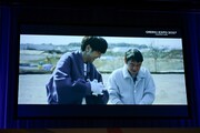 会見で上映された、ゆずの2人によるGREEN×EXPO 2027会場での植樹の映像。