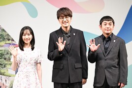 ゆずが横浜「GREEN×EXPO 2027」アンバサダー就任、伊勢佐木町の“カイワレ大根”から30年経て