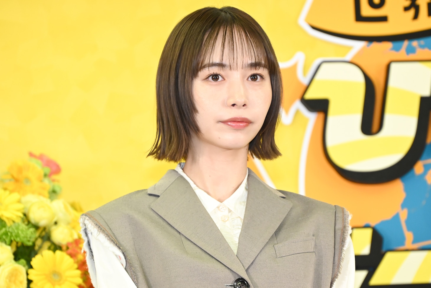 旅が大好きな井桁弘恵。