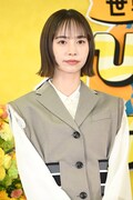 井桁弘恵
