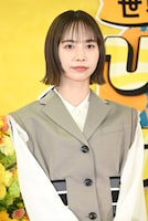 井桁弘恵