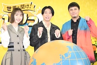 「世界で開け！ひみつのドアーズ」の放送に向けて気合い十分の井桁弘恵（左）、相葉雅紀（中央）、木村昴（右）。