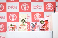 会場に並べられたペットライン「懐石」の商品。