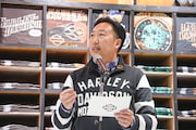 玉木一史氏（ハーレーダビッドソンジャパン代表）