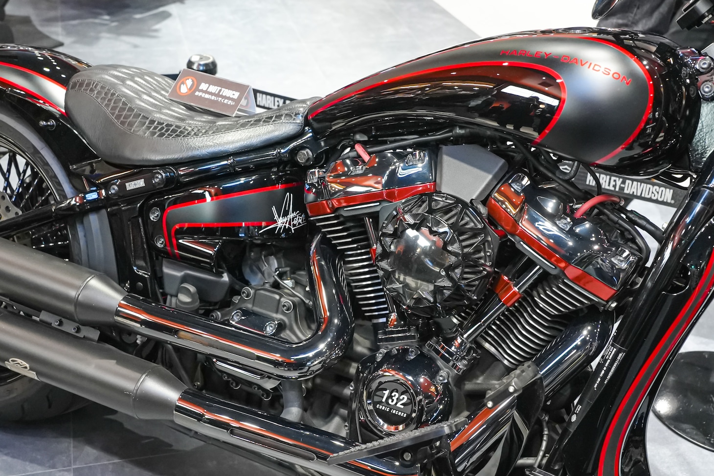 花村想太の愛車。