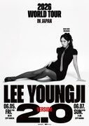 「2026 LEE YOUNGJI WORLD TOUR 〈2.0〉 IN JAPAN」告知ビジュアル