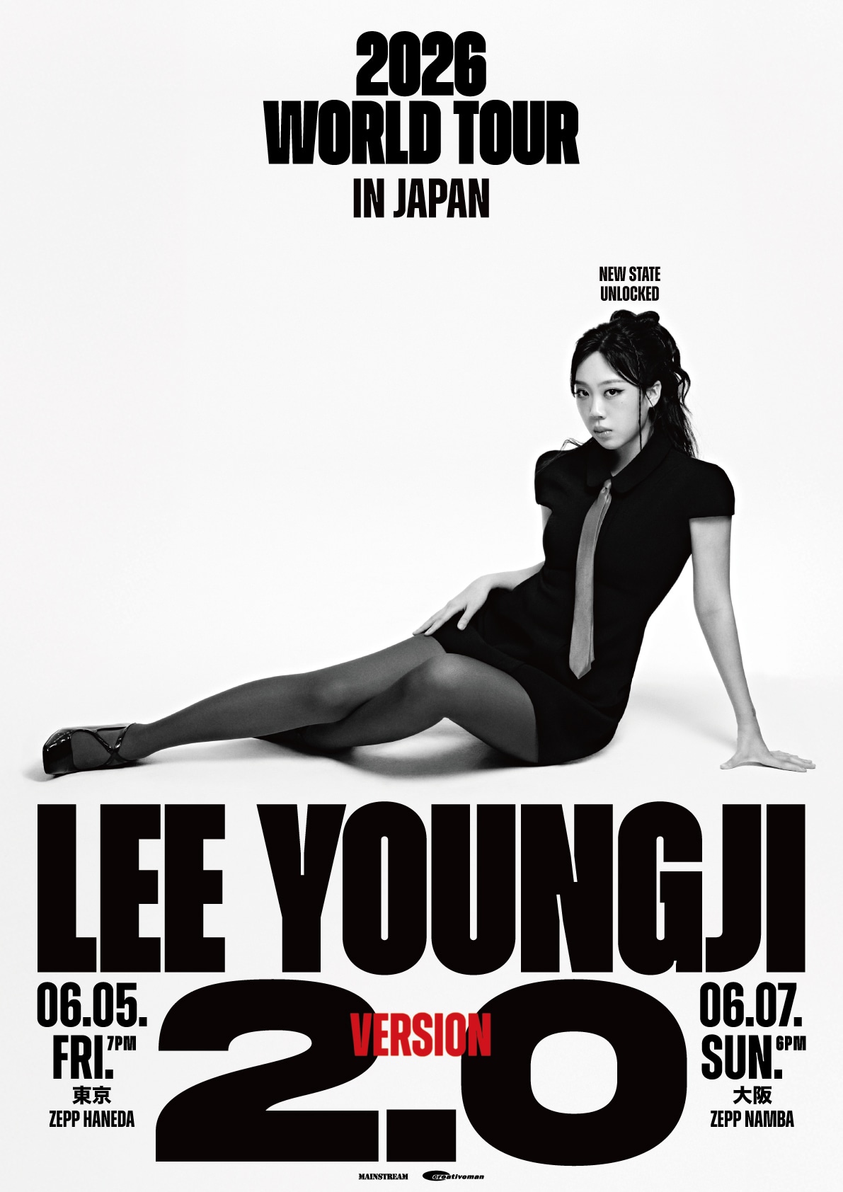 「2026 LEE YOUNGJI WORLD TOUR 〈2.0〉 IN JAPAN」告知ビジュアル