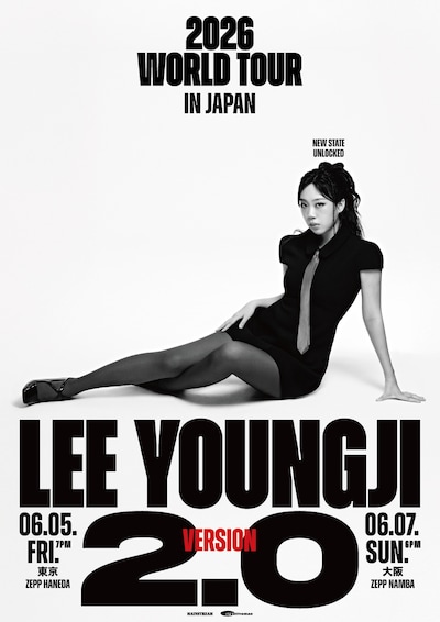 「2026 LEE YOUNGJI WORLD TOUR 〈2.0〉 IN JAPAN」告知ビジュアル