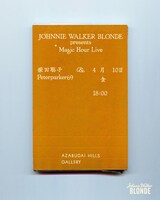 「Magic Hour LIVE」ビジュアル