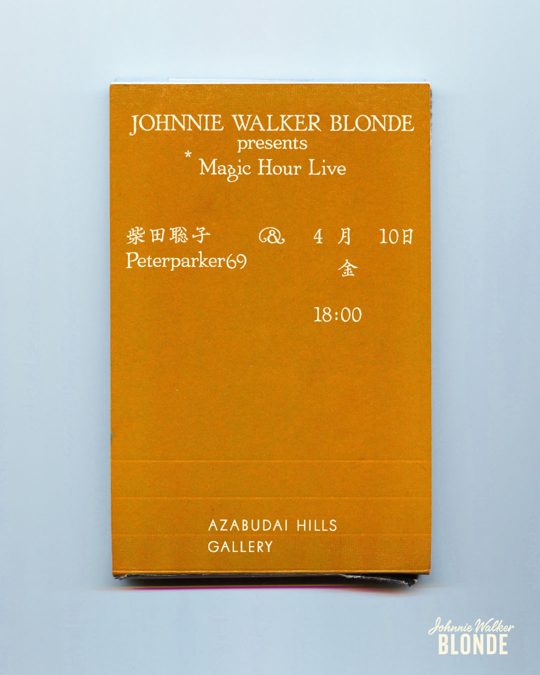 「Magic Hour LIVE」ビジュアル