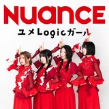 NUANCE「ユメLogicガール」配信ジャケット