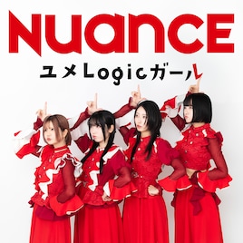 NUANCEが新曲「ユメLogicガール」発表、横浜の六角橋商店街が題材