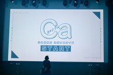 「小久保柚乃 生誕ソロライブ『カルシウム』」の様子。