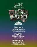 「SIRUP ASIA TOUR 2026 “TURN THE PAGE IN ASIA”」告知画像