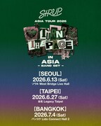 「SIRUP ASIA TOUR 2026 “TURN THE PAGE IN ASIA”」告知画像