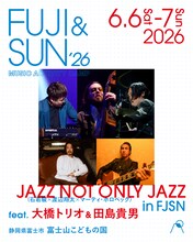 JAZZ NOT ONLY JAZZ in FJSN（石若駿 × 渡辺翔太 × マーティ‧ホロベック） feat. 大橋トリオ & 田島貴男