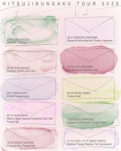 「羊文学 TOUR 2026 “すーーーはーーー”」告知画像