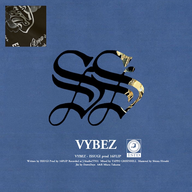 ISSUGI「VYBEZ」配信ジャケット