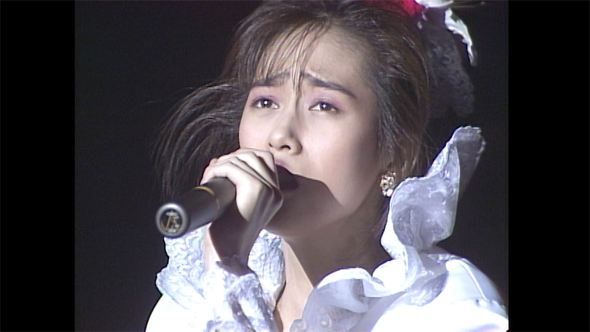 工藤静香『Full of Love』 Concert Tour 1999」より。©︎PONYCANYON