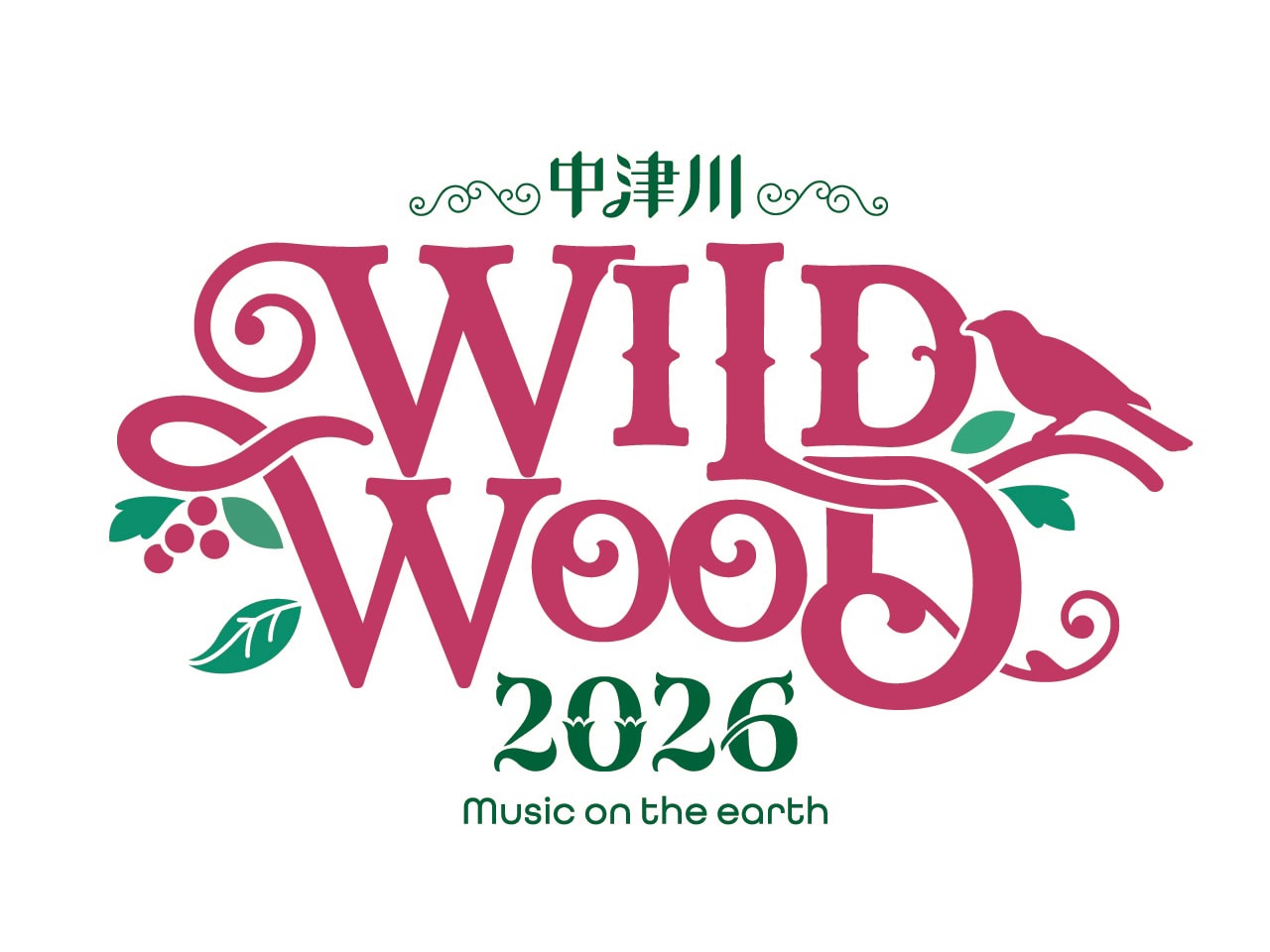 中津川「WILD WOOD」にユニコーン、ジュンスカ、礼賛ら6組出演決定