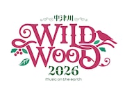 「中津川 WILD WOOD 2026」ロゴ