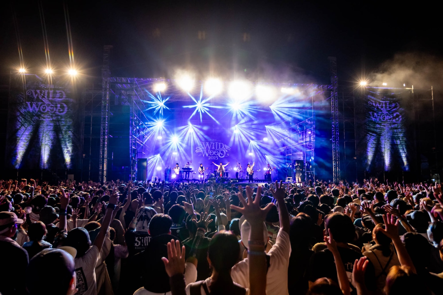 「中津川 WILD WOOD」の様子。