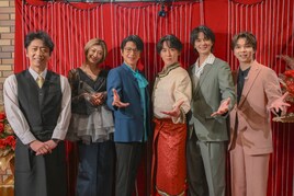 M!LK佐野勇斗＆塩﨑太智、舘様のエレガント料理が「おいしすぎて滅！」