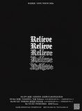 「本日休演 LIVE TOUR 2026 - Relieve -」フライヤー