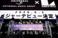 Lienel（撮影：米山三郎）