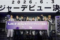 Lienel（撮影：米山三郎）