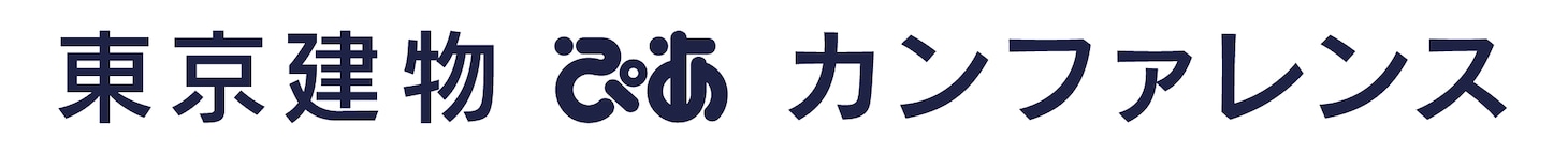 東京建物 ぴあ カンファレンスのロゴ。
