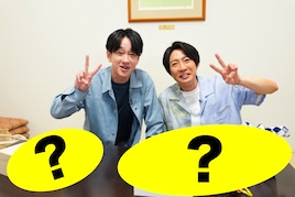 相葉雅紀に横山裕が納豆＆味噌プレゼント、2人は親友だから