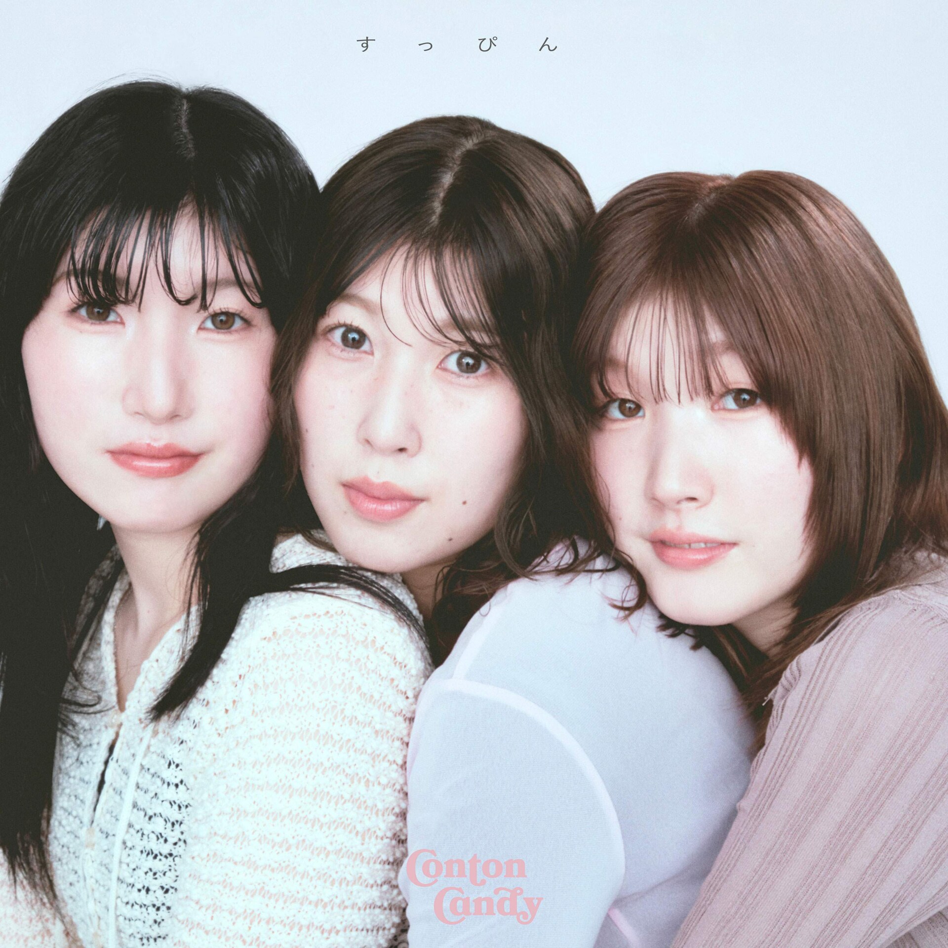 Conton Candyの1stフルアルバム「melt pop」全貌、ジャケットで溶ける