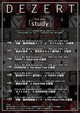 「DEZERT LIVE TOUR 2026『study』」フライヤー画像