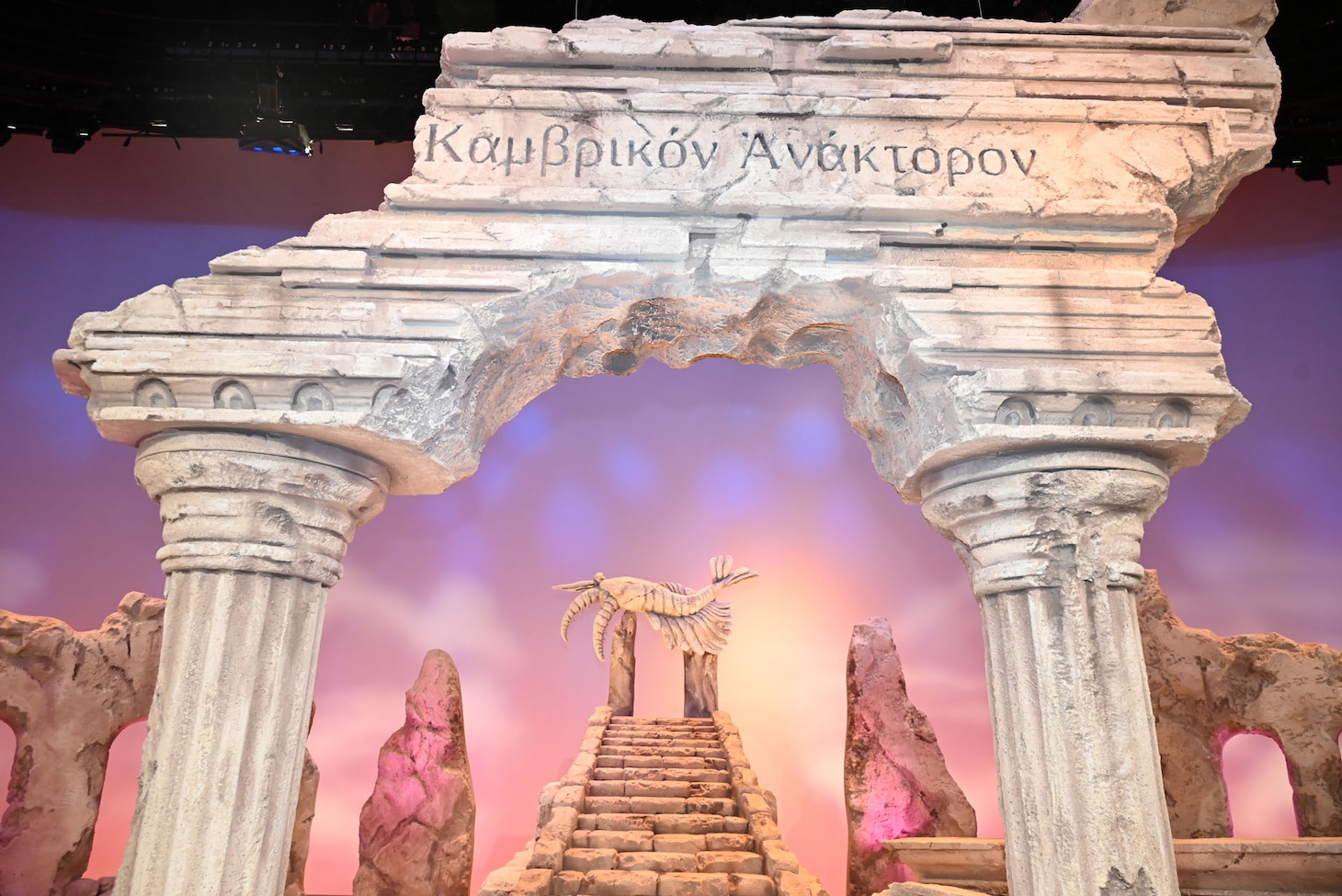 「カンブリア宮殿」新セット