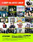 「FREEDOM NAGOYA」出演者第4弾はwacci、GOOD4NOTHING、Wiennersら