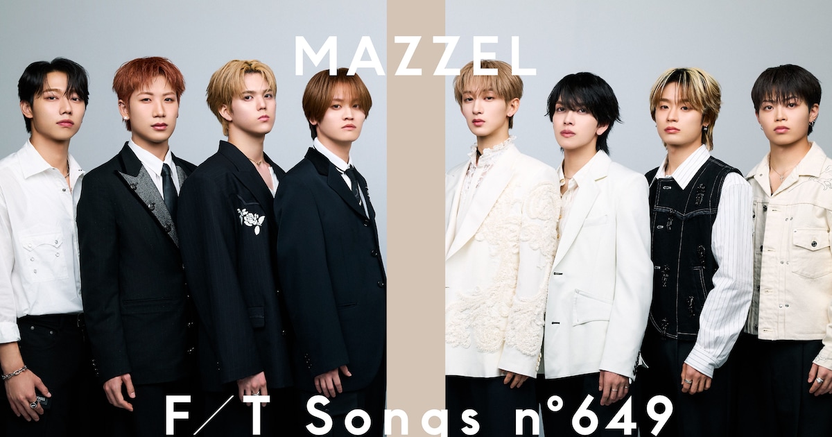 MAZZELが THE FIRST TAKE 初登場 - 音楽