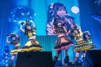 虹のコンキスタドール