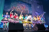 虹のコンキスタドール