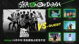 東京スカパラダイスオーケストラ「［SKA］SHOWDOWN」ビジュアル