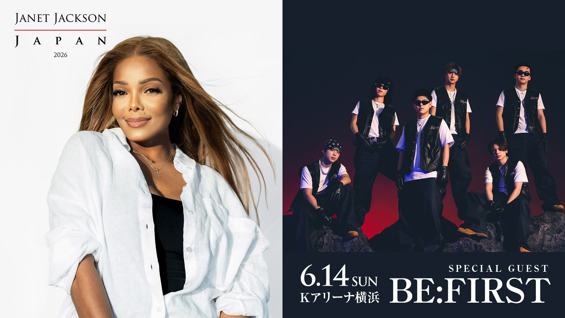 BE:FIRST、ジャネット・ジャクソン来日公演に出演 - 音楽ナタリー