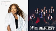 BE:FIRST、ジャネット・ジャクソン来日公演に出演