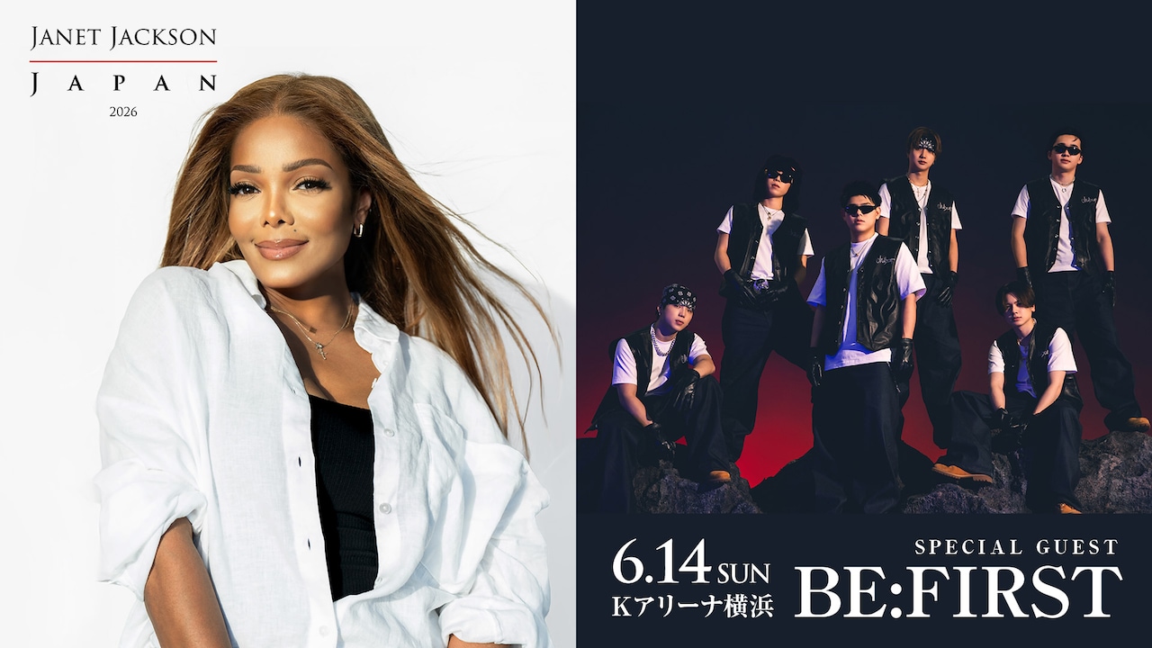 ジャネット・ジャクソンとBE:FIRST。