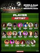 INI佐野雄大＆髙塚大夢もサッカーイベント参加、いろんなボーイズグループのメンバーとコラボ