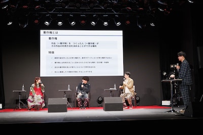 左からヒグチアイ、meiyo、芦沢ムネト、JASRAC広報部の安藤暖氏。（Photo by Viola Kam［V’z Twinkle］）